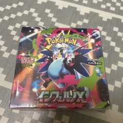 ポケカ インフェルノX シュリンク付き1BOXのサムネイル