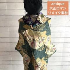 6115◇アンティーク長襦袢深緑黄緑孔雀鳳凰アールヌーボー大正ロマン