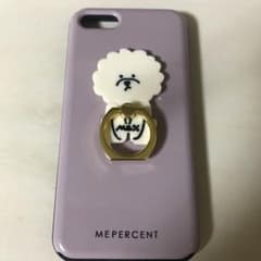ミーパーセント  iPhone7/8 ケース、リングのサムネイル