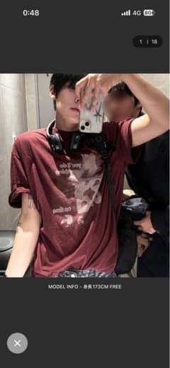 グラフィックプリント Tシャツ バーガンディのサムネイル