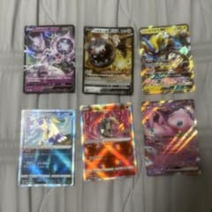 ポケモンカード まとめ売り 6枚セットのサムネイル