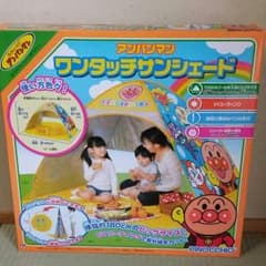 むっちゃん！様専用 アンパンマン ワンタッチサンシェードのサムネイル