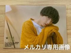 생 사진 [TV 가이드 A Stars vol.02] 고바야시 치아키