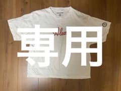 ☺︎chich@n※紹介文必読※ 様専用のサムネイル