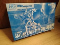 HG 1/144 セイラ専用軽キャノン(GQ) - メルカリ