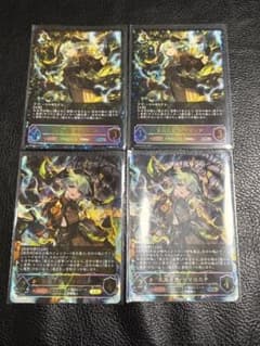 気高き雷・ロマロニア UR 2枚セット 気高き雷・ロマロニア SL UR 2枚セット - メルカリ