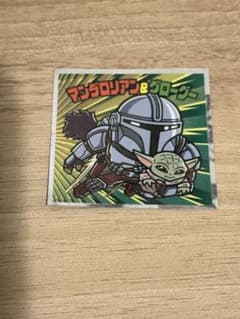 ビックリマンチョコ　スターウォーズ STARWARS マンダロリアン＆グローブのサムネイル