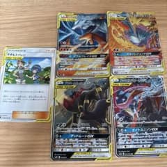 ポケモンカード TAG TEAM 5枚セットのサムネイル