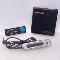 【動作未確認】Panasonic SJ-MJ97 ポータブルMDプレーヤー 動作確認済】Panasonic SJ-MJ97 ポータブルMDプレーヤー - メルカリ