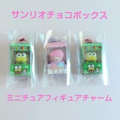 サンリオキャラクターズ チョコボックス 3個セットのサムネイル