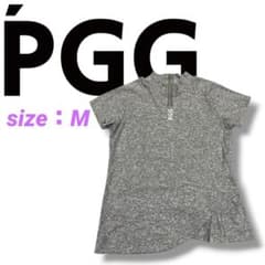 50%オフ】PGG モックネック 裾フリル トップス グレー サイズ1 - メルカリ
