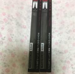 即購入OK！ KATE リキッドアイライナー ２本セットのサムネイル