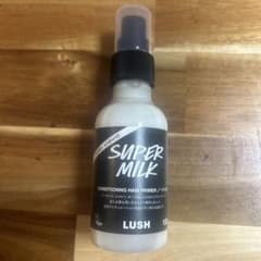 LUSH SUPER MILK ヘアプライマー 100mlのサムネイル