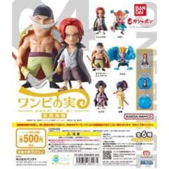 ワンピの実 第四海戦 マルコ バギーのサムネイル