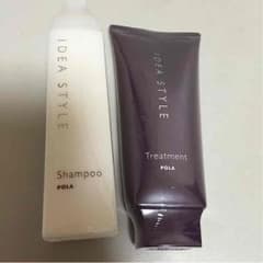 POLA★シャンプー&トリートメントのサムネイル