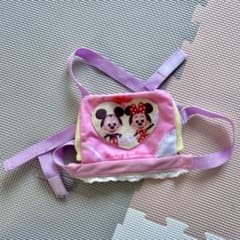 レミン&ソランの抱っこ紐　ディズニーのサムネイル
