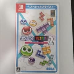 ぷよぷよテトリス2 スペシャルプライス Switch版のサムネイル