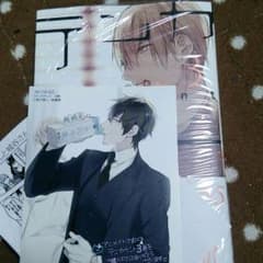 テンカウント三巻  ペーパー&アニメイト特典つき   狐崎さま専用のサムネイル