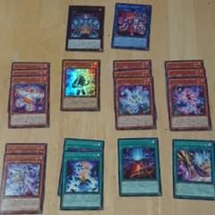 スプライトカードセット（ギガンティックはアルティメット）のサムネイル