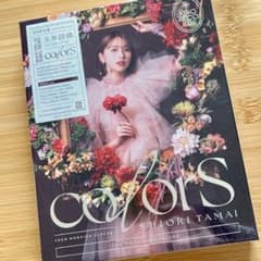 m64052232479_1.jpg?1718797164