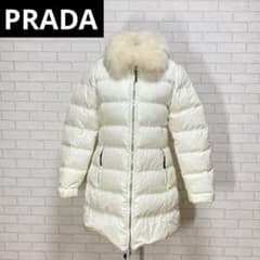 PRADA プラダ ダウンジャケット サイズ42 ホワイト 280799 - メルカリ