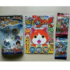 るで君様専用☆のサムネイル