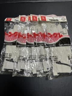 在庫処分TENGYU Lサイズ 革手袋 7組まとめ売りのサムネイル