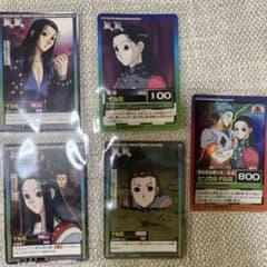 HUNTER×HUNTER カードダス イルミ ヒソカ 5枚セット