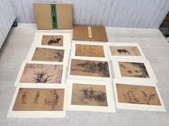 二玄社 名画28 宋元名書巨冊選 故宮博物院の名蹟 10枚 昭和60年発行