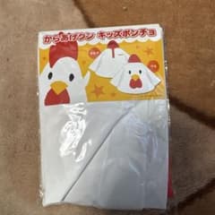 【非売品＊新品】 ローソン からあげクン キッズポンチョ カッパ 子供用 フードのサムネイル