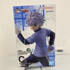 一番くじ　C賞キルアのサムネイル