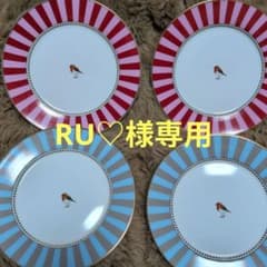 PiP studio ピップスタジオ　小鳥　皿 21cmプレート 4枚セット PiP studio ピップスタジオ 小鳥 皿 21cmプレート 4枚セット - メルカリ