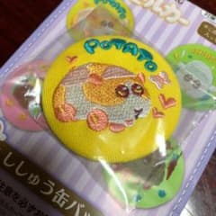 PUI PUI モルカー モルカー ししゅう缶バッジ B賞 ポテト  一番くじのサムネイル