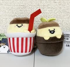 푸딩씨 문구와 함께 관엽식물 영화관 마스코트 키체인 2종