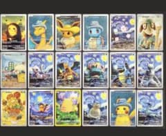 J*i様 未開封ポケモンカード 星月夜風18枚セット - メルカリ