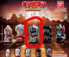 キン肉マン　ロビンマスク フィギュア シルバー　まちぼうけ　ガチャのサムネイル