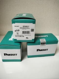 PANDUIT SP688E-C モジュラープラグ 100個入 3箱セット - メルカリ