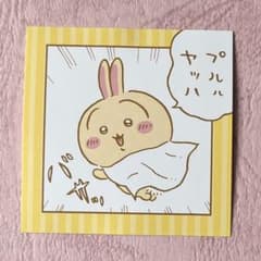 ちいかわ　わっふれ〜む3 うさぎ　ステッカーのサムネイル