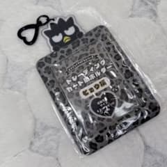 バッドばつ丸 トレカホルダー ヒョウ柄 新品未使用