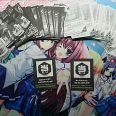 ヒスイ様専用のサムネイル