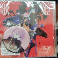 未開封】 V.W.P 歌姫 CD 缶バッジセット / 神椿 - メルカリ