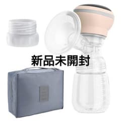 【新品未開封】産婦人科医推奨のサムネイル
