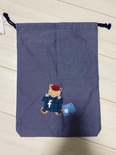 ファミリア　巾着　お着替え袋のサムネイル