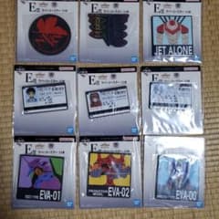 エヴァンゲリオン ラバーコースター 9個セットのサムネイル