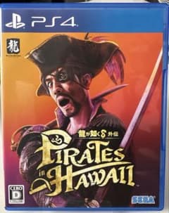 PS4龍が如く8外伝　PIRATES in HAWAII 真島吾郎、堂島ウイカ、のサムネイル