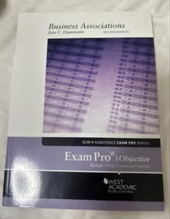 米国法 Business Associations Exam Pro 未使用のサムネイル