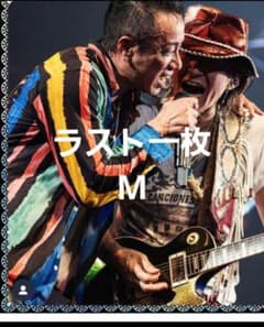 長渕剛着用ストライプシャツMラスト１枚のサムネイル