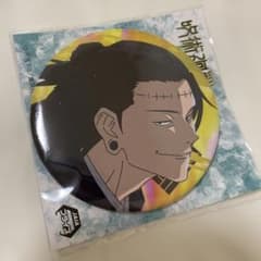 Jujutsu Kaisen Can Badge: Death Extinction Tour Part 2 - Kenso