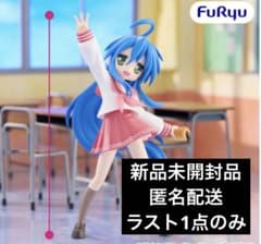らき☆すた Trio-Try-iT 泉こなた フィギュア - メルカリ
