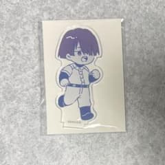 忘却バッテリー 土屋和季 アクリルスタンドのサムネイル